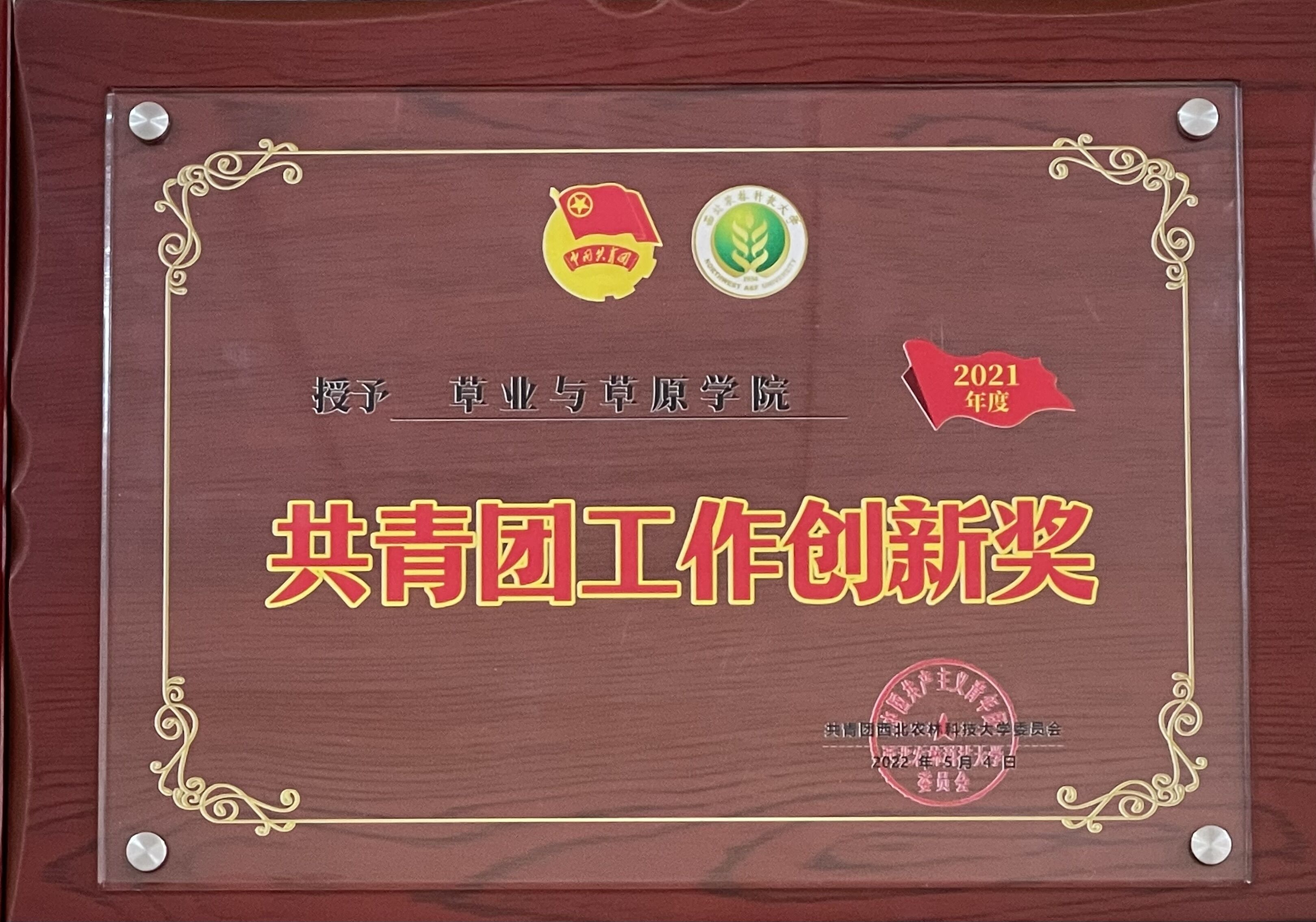 f9d3baaec0d041fbba9685a7b85d6016.jpg f9d3baaec0d041fbba9685a7b85d6016.jpg