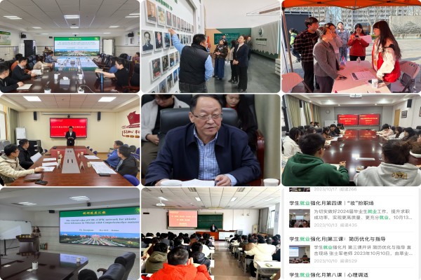 【哔咔漫画
】一点两面三三制 打赢就业攻坚战(1).jpg