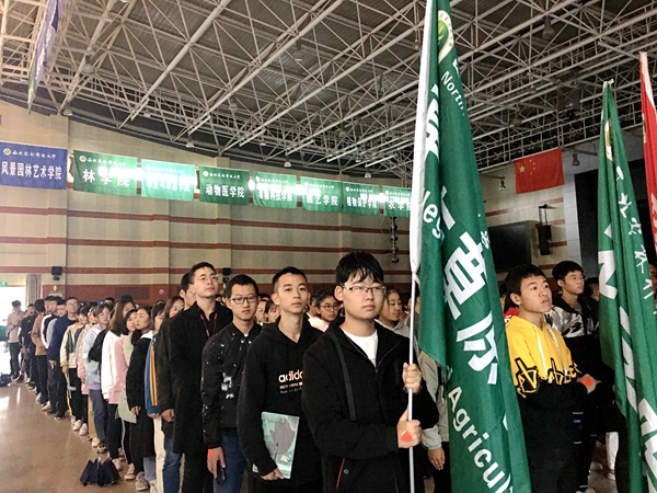 79423c67ebd24209aa8c056eea33f8b1.jpg 19级同学宣誓现场.jpg