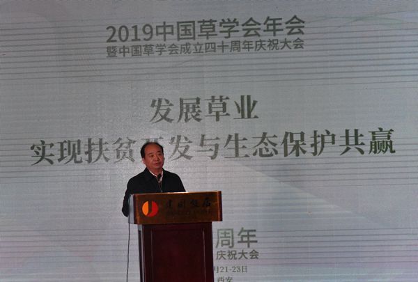 d7544314ed0d4dd1802b847e5f48a015.jpg 陈玉林副校长讲话_副本.jpg