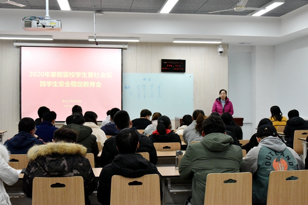 800453a44b904b4e8e79552650b16792.jpg 会议现场_副本.jpg