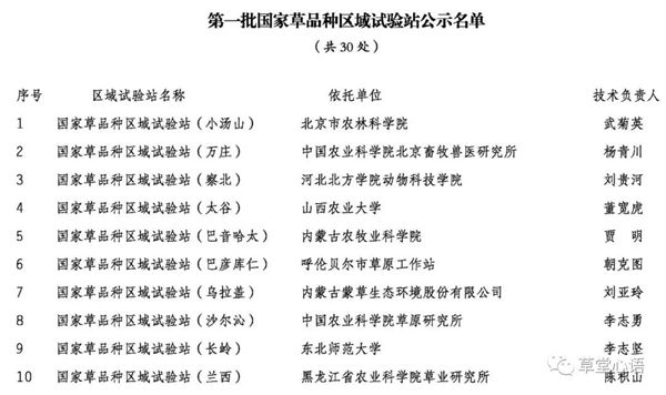 f42bc5dd41d24c9c8a81a0206e93a586.jpg 21_副本.jpg