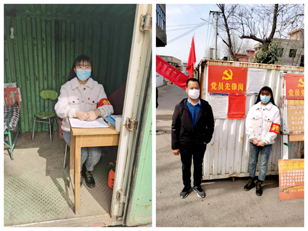 127c4087132b44e4a0b3b6ecdd1f4223.png 申琦雯.png