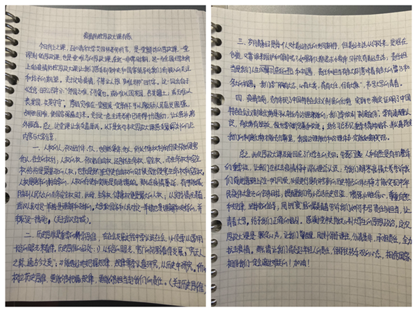 4a0d35f79d8140b2b8226ebc96e3e337.png 1_副本.png