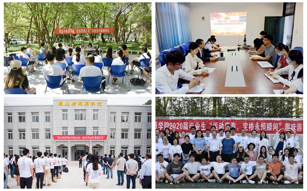 057e77ca062a4f75a22891eebf3129b1.jpg 活动照片.jpg