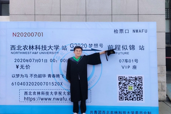 5ee07047e50441799464cac3e35f98cc.jpg 贾志程 横版.jpg