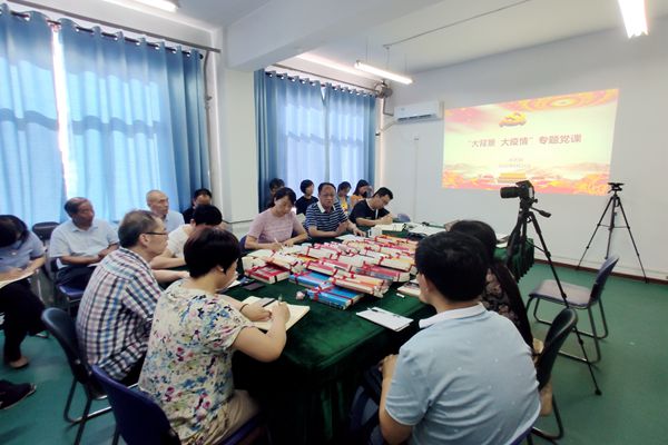 7bc7ab1feb42417fade87643f8d33b83.jpg 呼天明院长讲专题党课_副本.jpg