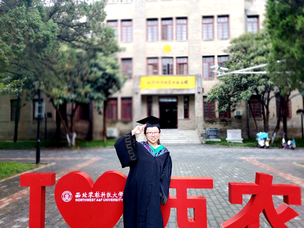 eb3103ebef0145f78930e47efab2a628.png 用.png