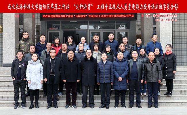 0ceea7088aed49879c0bd6a06c28f49a.jpg 4.jpg