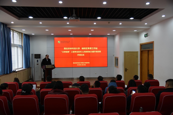 7d68d1ea118f49a9a6a237f3bf3aa7fa.jpg 1.jpg