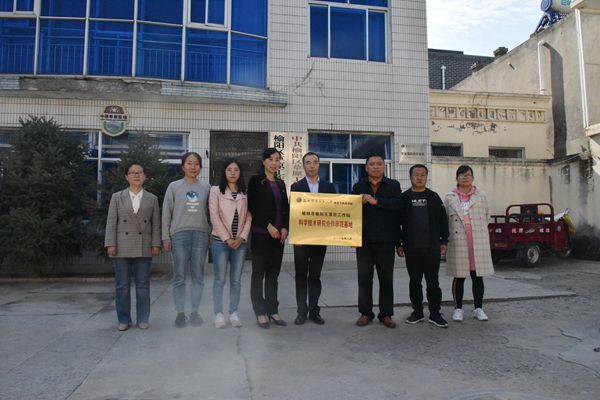 fefa818ab9544470a450f227ccbf0232.jpg 20190920184808289028.jpg