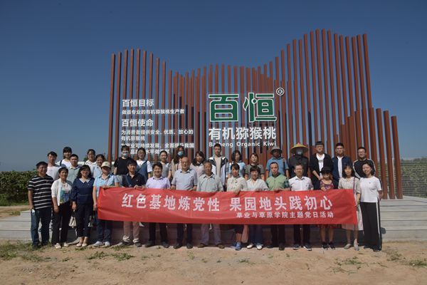 d4487f4858c140998ce82d2a1877b25a.jpg DSC_0150_副本.jpg