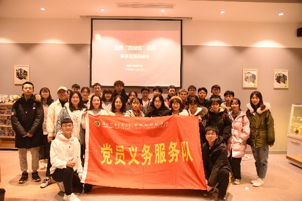 3718ece6cd794c908164a2a9aa99ae4f.jpg 活动合影.jpg