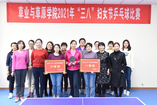 51a27436f73d42e8bc0f184d8d439985.jpg 比赛合影.jpg