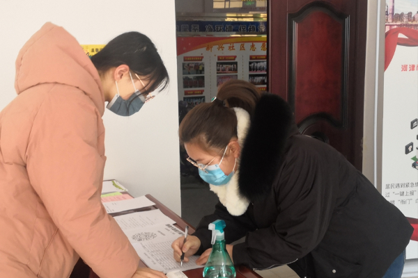 ef5cbb0c49134eedaa2a43e2d3849ccd.jpg 草业2001班吴佳琪志愿服务中.jpg