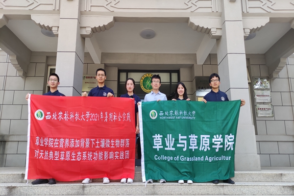 5854ad51c88c4f169250adf81c63ece4.jpg 团队成员合影留念_副本.jpg