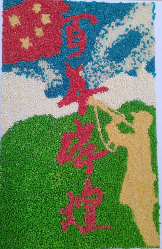 d19f17402c3c45138b04c4b31487f11d.jpg d19f17402c3c45138b04c4b31487f11d.jpg