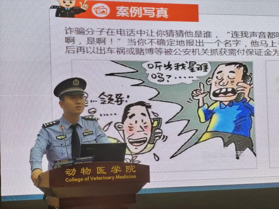 d6a27d9e2af741e5b4dbb4b5a3757ad7.png d6a27d9e2af741e5b4dbb4b5a3757ad7.png