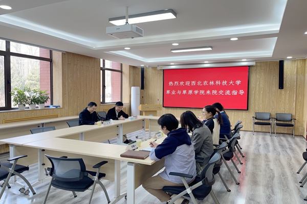 c3ab53afb05e40a39c54f4f98b4d112c.jpg 中农2_副本.jpg