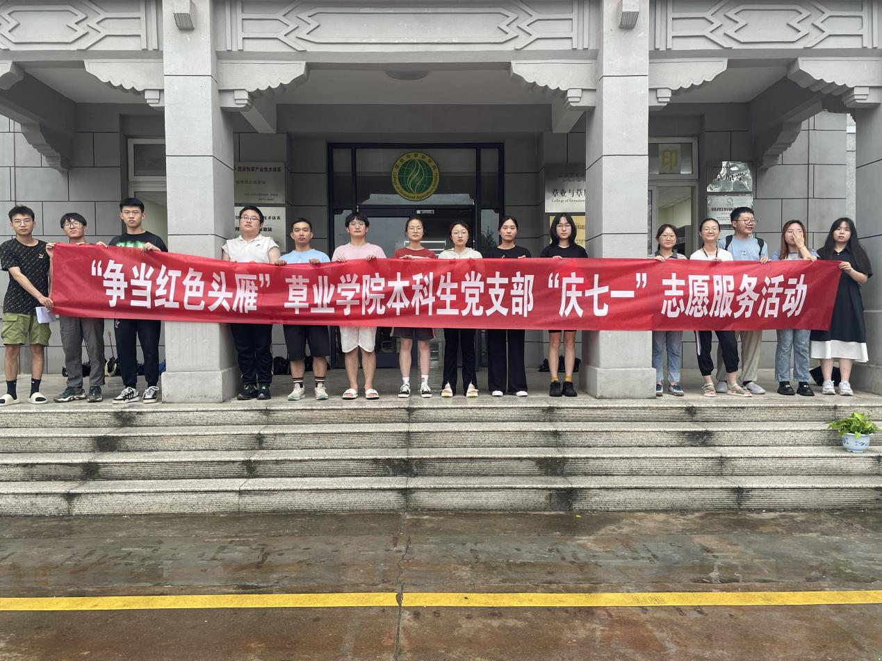 84b4325bd3944a21b1f24150151d9e91.png 84b4325bd3944a21b1f24150151d9e91.png