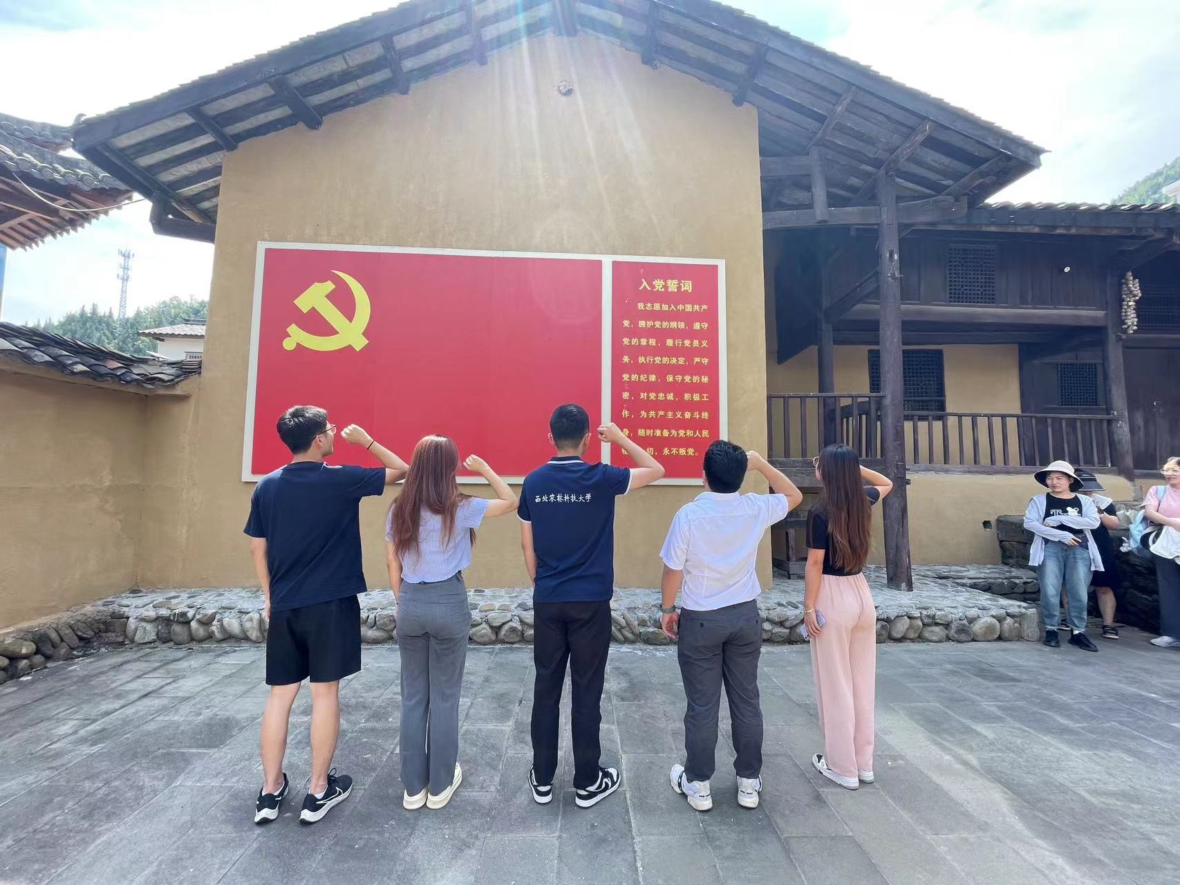 ff572199e21f4dda97e29e7923c2d058.png ff572199e21f4dda97e29e7923c2d058.png